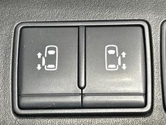 ξ¦ѥ饤ɥɥۥޡȥ䱿žʤΥåǸξ¦饤ɥɥγĤǽưϤƥɥ򳫤ɬפ̵ʤͤǤñ˳ĤǤŬǤ 6