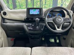 ��󥿥��åס����롼�����߸˿��󣳣����������桪������η���Ź����᡼�������ּ���鷺���Ҳ�����Τǡ����ʤ��˥ԥå���Τ��֤����Ĥ���Ϥ��Ǥ����ޤ��Ϥ��䤤��碌�������� 2