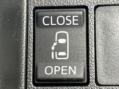 ڥѥ饤ɥɥۥޡȥ䱿žʤΥåǥ饤ɥɥγĤǽưϤƥɥ򳫤ɬפ̵ͤǤ⡢ŤʪäƤ饯˳ĤǤޤ 7