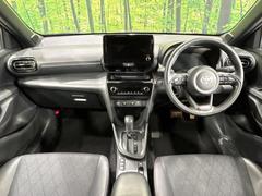 ��󥿥��åס����롼�����߸˿��󣳣����������桪������η���Ź����᡼�������ּ���鷺���Ҳ�����Τǡ����ʤ��˥ԥå���Τ��֤����Ĥ���Ϥ��Ǥ����ޤ��Ϥ��䤤��碌�������� 2