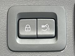 �ڥѥ�Хå��ɥ��ۥ��ޡ��ȥ����䱿ž�ʤΥܥ���򲡤������ǥꥢ�����Ȥ���ư�ǳ��Ĥ��ޤ�����ʪ����äƤ�����䡢�⤤���֤ˤ���Хå��ɥ����Ĥ��ݤ������ʵ�ǽ�Ǥ��� 7