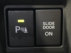 �ڥ����ʡ����󥵡��ۥХ�ѡ����դ������󥵡����㳲ʪ���Ρ�����ε�Υ�˶�Ť��ȥ��顼�ȤǶ����Ƥ���ޤ���������֥��ڡ�����ָ��������¿��Ǥ��͡� 7