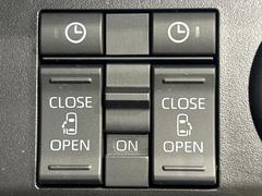 ��ξ¦�ѥ���饤�ɥɥ��ۥ��ޡ��ȥ����䱿ž�ʤΥ����å��Ǹ���ξ¦���饤�ɥɥ��γ��Ĥ���ǽ����ư�������Ϥ�����ƥɥ��򳫤���ɬ�פ�̵���������ʤ����ͤǤ��ñ�˳����Ĥ�Ǥ���Ŭ�Ǥ��� 5