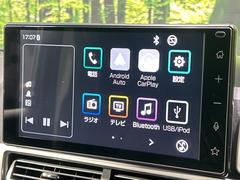 �ڥǥ����ץ쥤�����ǥ����ۤ�������Υ��ޡ��ȥե���Ȥ�Ϣ�Ȥǡ��ʥӤ䲻�ں����ʤɳƼ異�ץ����Ѳ�ǽ�����ޥۤ˶ᤤ���ФǤ��Ȥ����������ޤ��� 4