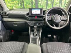 ��󥿥��åס����롼�����߸˿��󣳣����������桪������η���Ź����᡼�������ּ���鷺���Ҳ�����Τǡ����ʤ��˥ԥå���Τ��֤����Ĥ���Ϥ��Ǥ����ޤ��Ϥ��䤤��碌�������� 2