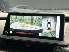 �ڥѥΥ�ߥå��ӥ塼��˥��������ѤΥ����ˤ�ꡢ�夫�鸫���������褦�ʻ����ǣ������٥���ޤμ��Ϥ��ǧ���뤳�Ȥ��Ǥ��ޤ��������ʬ���ǧ���䤹�����������Ǥ��ڤ��֤�����֤⥹�ࡼ���˹Ԥ��ޤ��� 4