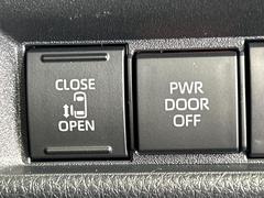 �ڥѥ���饤�ɥɥ��ۥ��ޡ��ȥ����䱿ž�ʤΥ����å��ǥ��饤�ɥɥ��γ��Ĥ���ǽ����ư�������Ϥ�����ƥɥ��򳫤���ɬ�פ�̵���������������ͤǤ⡢�Ť���ʪ����äƤ������饯�˳����Ĥ�Ǥ��ޤ��� 5