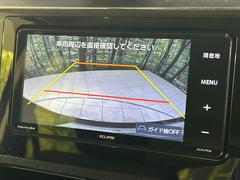 �ڥХå���������ֻ��˸������ꥢ�륿��������ǳ�ǧ�Ǥ��ޤ����緿���Ȼ��ߤ�Ω����־�Ǥ���ֻ��䡢��֤ΥХå��������������ž������˴ؤ�餺������ɬ�ܤȤʤä������ΤҤȤĤǤ��� 5