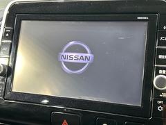 ������̥ʥӡۿ͵����緿��������ʥӤ�������¸�ߴ��Τ�������̤ϥ���ѥ����硪�ʥ����ѻ��Υޥå�ɽ���ϸ��䤹�����ƥ�Ӥ�ģ֣Ĥ��׾촶�����åס����Ĥ�Υɥ饤�֤����äȳڤ����ʤ�ޤ��� 4