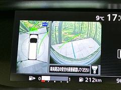 �ڥ��饦��ɥӥ塼��˥��������ѤΥ����ˤ�ꡢ�夫�鸫���������褦�ʻ����ǣ������٥���ޤμ��Ϥ��ǧ���뤳�Ȥ��Ǥ��ޤ��������ʬ���ǧ���䤹�����������Ǥ��ڤ��֤�����֤⥹�ࡼ���˹Ԥ��ޤ��� 5