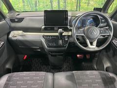 ���롼�����߸˿��󣳣����������桪������η���Ź����᡼�������ּ���鷺���Ҳ�����Τǡ����ʤ��˥ԥå���Τ��֤����Ĥ���Ϥ��Ǥ����ޤ��Ϥ��䤤��碌�������� 2