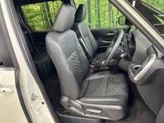 �ڥϡ��ե쥶�������ȡ۹�鴶�Ⱥ¤꿴�Ϥ�ξΩ�����͵��Υ����Ȣ����̡����̤Υե��֥�å��Ǻ�ϡ��̵������ɤ�����ˤ�����ͥ��Ƥ��ޤ��������������˺������줺��Ŭ�ˤ���ꤤ�������ޤ��� 7