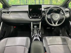 ��󥿥��åס����롼�����߸˿��󣳣����������桪������η���Ź����᡼�������ּ���鷺���Ҳ�����Τǡ����ʤ��˥ԥå���Τ��֤����Ĥ���Ϥ��Ǥ����ޤ��Ϥ��䤤��碌�������� 2