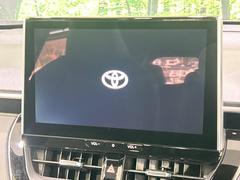 �ڣ�������������ʥӡ۹�鴶�ȥ���ѥ��ȤΤ�������̥ʥӤ��������Ƽ索���ǥ������Ϥ�����󡢥��ޥ�Ϣ�Ȥ�Ǥ����������ι⤤�ʥӤǤ��� 4