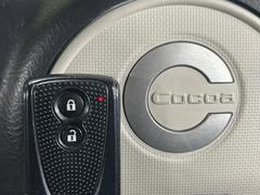 �ڥ����ե꡼�����ƥ�ۥ��Х��ݥ��åȤ����줿�ޤޤǤ�ɥ��λܾ����������ǽ�ʥ��ޡ��ȥ��������������󥸥�Υ��󡦥��ջ��⥫������Ф�ɬ�פ�̵������ȤäƤ������Ǥ��� 4