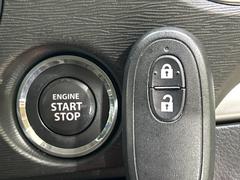 �ڥ����쥹�������ȥ����ƥ�ۥ��Х��ݥ��åȤ����줿�ޤޤǤ�ɥ��λܾ����������ǽ�ʥ��ޡ��ȥ��������������󥸥�Υ��󡦥��ջ��⥫������Ф�ɬ�פ�̵������ȤäƤ������Ǥ��� 4