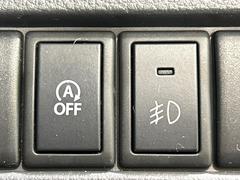 �ڥ����ɥ�󥰥��ȥåס��ֿ������ڤ���֤����ݤ˥��󥸥����ߤ���̵�̤�ǳ���ξ�����ޤ��ޤ���ǳ������Ķ��ݸ�ˤĤʤ��뵡ǽ�����󥸥�ϥ֥졼����Υ���кƻ�ư���ޤ��� 7