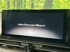 ������̥ʥӡۿ͵����緿��������������ʥӤ�������¸�ߴ��Τ�������̤ϥ���ѥ����硪�ʥ����ѻ��Υޥå�ɽ���ϸ��䤹�����ƥ�Ӥ�ģ֣Ĥ��׾촶�����åס����Ĥ�Υɥ饤�֤����äȳڤ����ʤ�ޤ��� 3