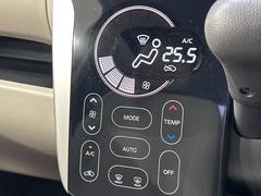 �ڥ����ȥ�������۰��٤����ߤβ��٤����ꤹ��С�����β��٤��Τ����̤䲹�٤�ư��Ĵ�����뤤�Ĵ����ĤȲ��٤⥹���å����򤹤�ɬ�פϤ���ޤ��󡣲�Ŭ�ʼ�����֤ˤ�ɬ�ܤε�ǽ�Ǥ��͢� 7