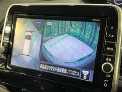 �ڥ��饦��ɥӥ塼��˥��������ѤΥ����ˤ�ꡢ�夫�鸫���������褦�ʻ����ǣ������٥���ޤμ��Ϥ��ǧ���뤳�Ȥ��Ǥ��ޤ��������ʬ���ǧ���䤹�����������Ǥ��ڤ��֤�����֤⥹�ࡼ���˹Ԥ��ޤ��� 5