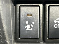 �ڥ����ȥҡ������۴������˽������륷���ȥҡ������������������᤯���ޤäƤ����ΤǴ�����οͤ�¿��Ǥ��͢���������β����ϴ��礹�뤫���ꡢ�Ȥ������ˤ�򤪤�����Ǥ��� 4