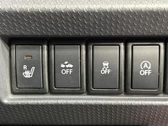 �ڥ����ȥҡ������۴������˽������륷���ȥҡ������������������᤯���ޤäƤ����ΤǴ�����οͤ�¿��Ǥ��͢���������β����ϴ��礹�뤫���ꡢ�Ȥ������ˤ�򤪤�����Ǥ��� 6