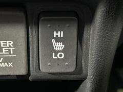 �ڥ����ȥҡ������۴������˽������륷���ȥҡ������������������᤯���ޤäƤ����ΤǴ�����οͤ�¿��Ǥ��͢���������β����ϴ��礹�뤫���ꡢ�Ȥ������ˤ�򤪤�����Ǥ��� 5