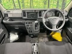 ���롼�����߸˿��󣳣����������桪������η���Ź����᡼�������ּ���鷺���Ҳ�����Τǡ����ʤ��˥ԥå���Τ��֤����Ĥ���Ϥ��Ǥ����ޤ��Ϥ��䤤��碌�������� 2