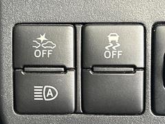 �ڥ����ץƥ��֥ϥ��ӡ���۱󤯤ޤ����뤯�Ȥ餹�ϥ��ӡ������Լ֤��и��֤˾ȼͤ��ʤ��͡���ư��Ĵ��������ư���ڤ��ؤ���ɬ�פ��ʤ���������Ի��Υ��ȥ쥹��ڸ�������������ˤ��Ϳ���ޤ��� 5