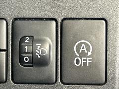 �ڥ����ɥ�󥰥��ȥåס��ֿ������ڤ���֤����ݤ˥��󥸥����ߤ���̵�̤�ǳ���ξ�����ޤ��ޤ���ǳ������Ķ��ݸ�ˤĤʤ��뵡ǽ�����󥸥�ϥ֥졼����Υ���кƻ�ư���ޤ��� 7