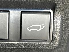 �ڥѥ�Хå��ɥ��ۥ��ޡ��ȥ����䱿ž�ʤΥܥ���򲡤������ǥꥢ�����Ȥ���ư�ǳ��Ĥ��ޤ�����ʪ����äƤ�����䡢�⤤���֤ˤ���Хå��ɥ����Ĥ��ݤ������ʵ�ǽ�Ǥ��� 5