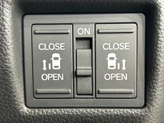 ��ξ¦�ѥ���饤�ɥɥ��ۥ��ޡ��ȥ����䱿ž�ʤΥ����å��Ǹ���ξ¦���饤�ɥɥ��γ��Ĥ���ǽ����ư�������Ϥ�����ƥɥ��򳫤���ɬ�פ�̵���������ʤ����ͤǤ��ñ�˳����Ĥ�Ǥ���Ŭ�Ǥ��� 6