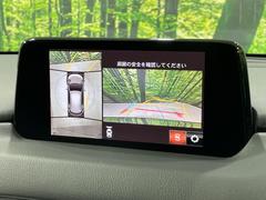 �ڣ�������ӥ塼��˥��������ѤΥ����ˤ�ꡢ�夫�鸫���������褦�ʻ����ǣ������٥���ޤμ��Ϥ��ǧ���뤳�Ȥ��Ǥ��ޤ��������ʬ���ǧ���䤹�����������Ǥ��ڤ��֤�����֤⥹�ࡼ���˹Ԥ��ޤ��� 5