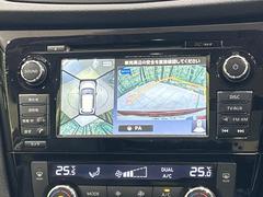 �ڥ��饦��ɥӥ塼��˥��������ѤΥ����ˤ�ꡢ�夫�鸫���������褦�ʻ����ǣ������٥���ޤμ��Ϥ��ǧ���뤳�Ȥ��Ǥ��ޤ��������ʬ���ǧ���䤹�����������Ǥ��ڤ��֤�����֤⥹�ࡼ���˹Ԥ��ޤ��� 4