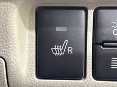 �ڥ����ȥҡ������۴������˽������륷���ȥҡ������������������᤯���ޤäƤ����ΤǴ�����οͤ�¿��Ǥ��͢���������β����ϴ��礹�뤫���ꡢ�Ȥ������ˤ�򤪤�����Ǥ��� 5