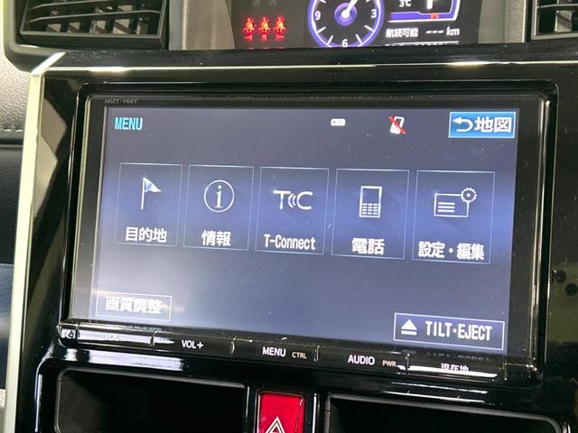 タンク カスタムＧ－Ｔ　純正９型ナビ　禁煙車　衝突軽減　両側電動ドア　バックカメラ　Ｂｌｕｅｔｏｏｔｈ　ＥＴＣ　ＬＥＤヘッド　クルコン　誤発進抑制機能　純正１５アルミ　車線逸脱警報　スマートキー　オートライト　オートエアコン（22枚目）