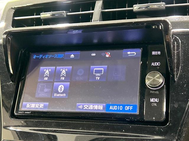 プリウスアルファ Ｓ　チューン　ブラックＩＩ　純正ナビ　禁煙車　バックカメラ　シートヒーター　ドラレコ　ＥＴＣ　クルコン　Ｂｌｕｅｔｏｏｔｈ　ＬＥＤヘッド　フルセグ　純正１６アルミ　革巻きステアリング　ステアリングスイッチ　オートライト（39枚目）