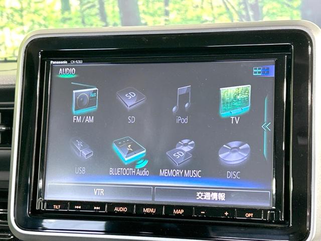 ハイブリッドＸＳターボ　純正８型ナビ　衝突軽減　全周囲カメラ　両側電動ドア　バックカメラ　Ｂｌｕｅｔｏｏｔｈ　フルセグ　シートヒーター　クルコン　クリアランスソナー　ＬＥＤヘッド＆ＬＥＤフォグ　誤発進抑制機能　スマートキー(23枚目)