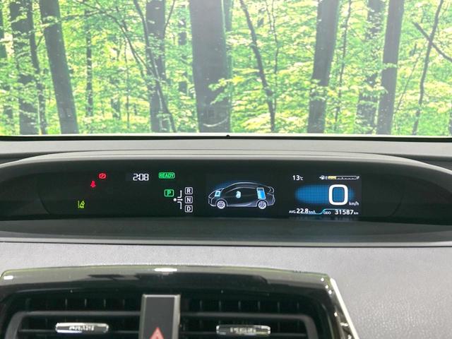 Ｓツーリングセレクション　禁煙車　純正９型ナビ　セーフティセンス　レーダークルーズ　バックカメラ　Ｂｌｕｅｔｏｏｔｈ　ＬＥＤヘッド　シートヒーター　ドラレコ　ＥＴＣ　スマートキー　車線逸脱警報　オートハイビーム　純正１７アルミ(27枚目)