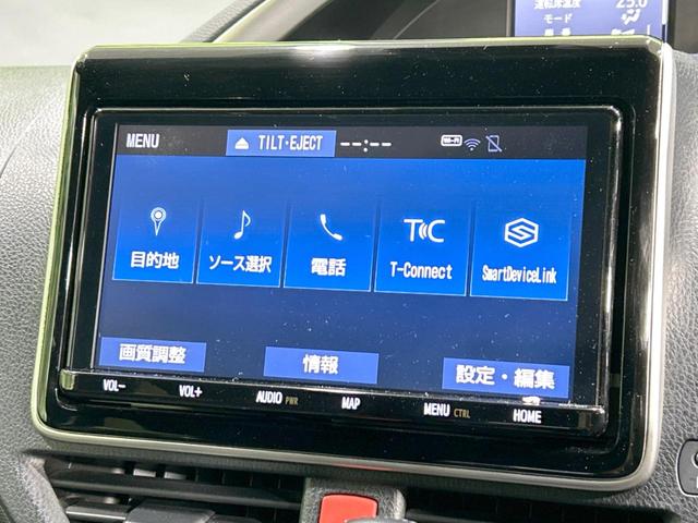 ヴォクシー ＺＳ　煌ＩＩ　純正９型ナビ　禁煙車　両側電動ドア　衝突軽減　バックカメラ　ＬＥＤヘッド＆フォグ　クルコン　ＥＴＣ　車線逸脱警報　オートハイビーム　デュアルエアコン　純正１６インチＡＷ　スマートキー（47枚目）