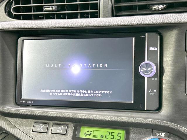 Ｇ　純正ナビ　禁煙車　バックカメラ　シートヒーター　フルセグ　ＥＴＣ　Ｂｌｕｅｔｏｏｔｈ　スマートキー　ヘッドライトウォッシャー　ＬＥＤヘッド　フォグ　オートライト　革巻きステアリング　ステリングスイッチ(3枚目)