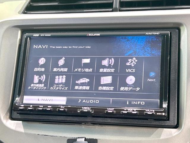 スマートセレクション　ＳＤナビ　禁煙車　バックカメラ　クルコン　ＨＩＤヘッド　ＥＴＣ　スマートキー　オートライト　フォグ　電動格納ミラー　純正革巻きステアリング　純正１５インチアルミ　ウインカーミラー(37枚目)