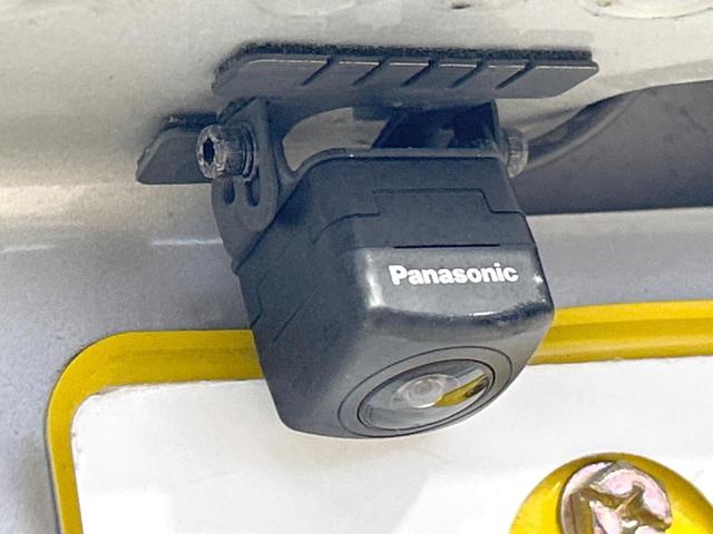 ワゴンＲ ハイブリッドＦＸ　ＳＤナビ　バックカメラ　オートエアコン　シートヒーター　横滑り防止装置　アイドリングストップ　ヘッドライトレベライザー　電動格納ミラー　キーレスエントリー　イモビライザー　ドアバイザー（45枚目）