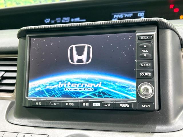 ステップワゴン Ｇ　Ｌ　ＨＤＤナビパッケージ　純正ＨＤＤナビ　両側電動ドア　禁煙車　バックカメラ　ＨＩＤヘッド　オートエアコン　プライバシーガラス　シートリフター　地デジ　ＣＤ再生　ＤＶＤ再生（3枚目）