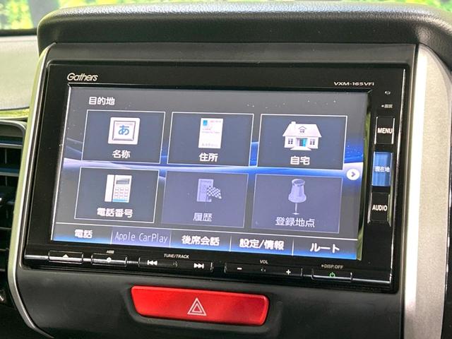 Ｇ・ＬパッケージＳＳパッケージ　純正ＳＤナビ　衝突軽減　両側電動ドア　禁煙車　ＨＩＤヘッド　純正１４ＡＷ　オートライト　オートエアコン　バックカメラ　アイドリングストップ　電動格納ミラー　スマートキー　横滑り防止装置(43枚目)