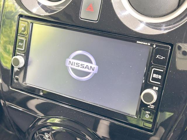 日産 ノート