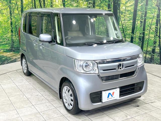 Ｇホンダセンシング　衝突軽減　禁煙車　アダプティブクルーズ　バックカメラ　純正ディスプレイオーディオ　ＥＴＣ　ＬＥＤヘッド　踏み間違い防止　両側スライド　オートハイビーム　車線逸脱　スマートキー　オートライト(17枚目)