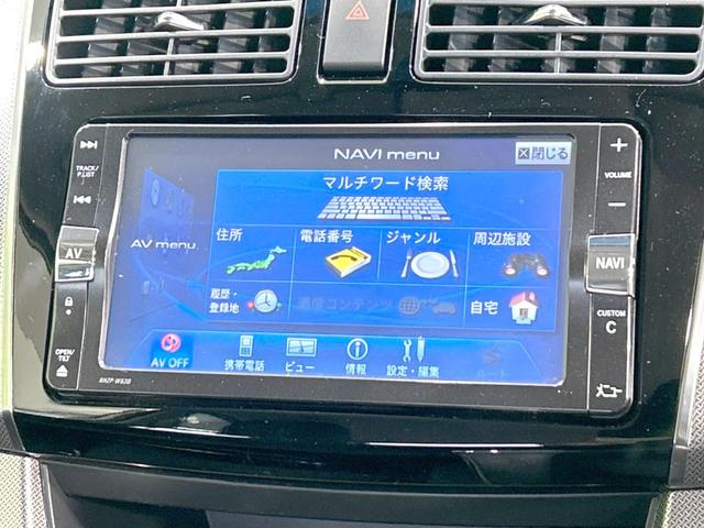 カスタム　Ｘ　純正ナビ　禁煙車　バックカメラ　ＨＩＤヘッド＆フォグライト　Ｂｌｕｅｔｏｏｔｈ　フルセグ　オートエアコン　オートライト　スマートキー　電動格納ミラー　純正１４アルミ(23枚目)