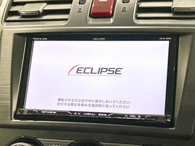 インプレッサスポーツ ２．０ｉ－Ｓ　ＳＤナビ　禁煙車　バックカメラ　クルコン　ＥＴＣ　オートエアコン　スマートキー　ＨＩＤヘッド　純正１７アルミ　純正革巻きステアリング　オートライト　パワーシート　ヘッドライトレベライザー（3枚目）