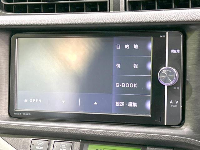 Ｓ　禁煙車　純正ナビ　バックカメラ　Ｂｌｕｅｔｏｏｔｈ　フルセグ　ＥＴＣ　スマートキー　オートエアコン　オートライト　ステアリングスイッチ　ＤＶＤ再生　盗難防止装置　プライバシーガラス　シートリフター(21枚目)